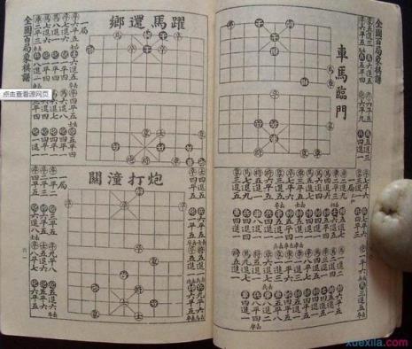 象棋扑琪规则口诀