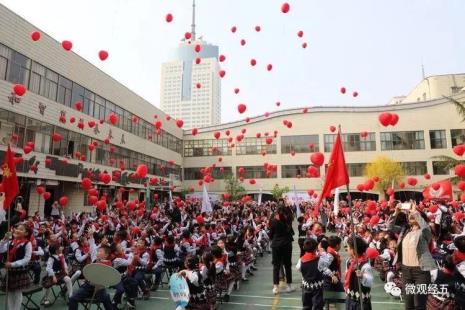 济南经五路小学面积