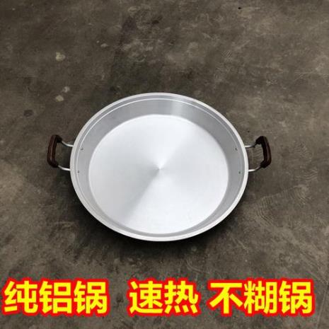 铝箔纸可以在平底锅煎吗