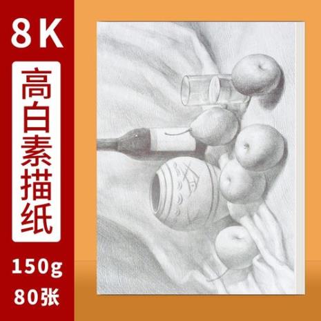 可以用颜料在素描纸上画画吗