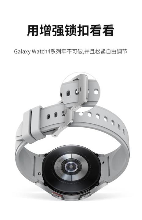 三星watch5classic什么时候发布