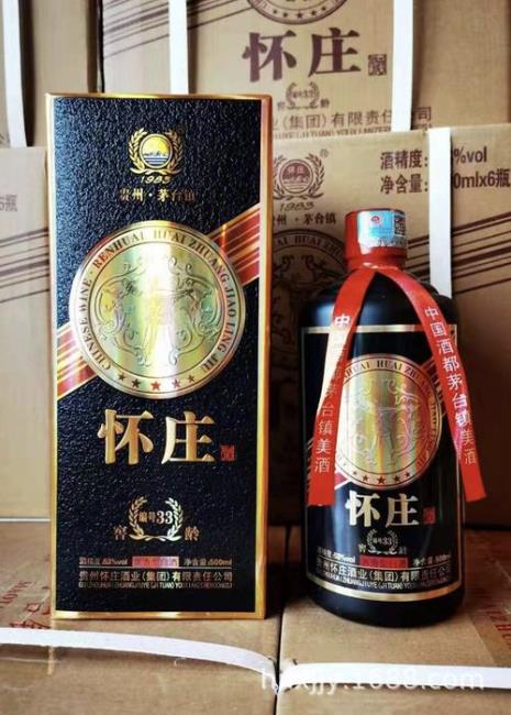 53度怀庄窖龄酱香酒多少一箱