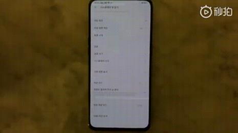 opporeno5pro怎么自己做动态壁纸