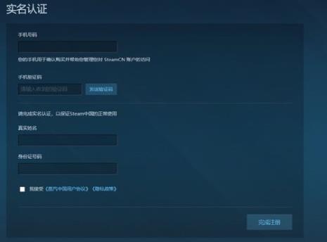 steam上的网页和电脑版有什么区别