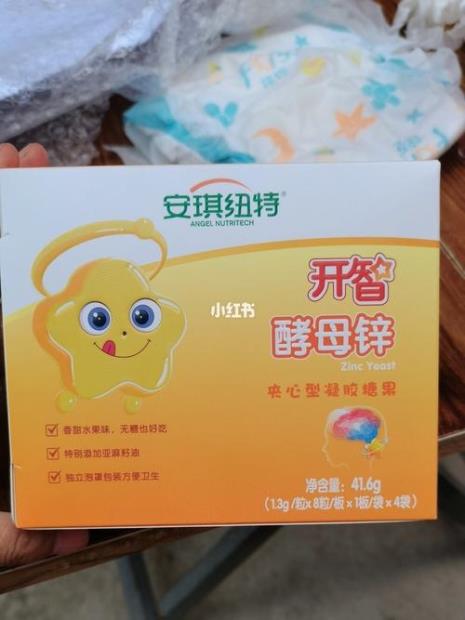 酵母婴幼儿可以吃吗