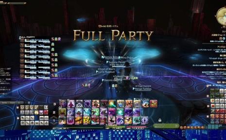 ff14怎么提升鉴别力