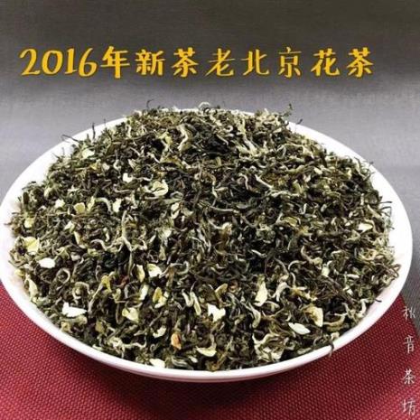 关于碧潭飘雪花茶的品质