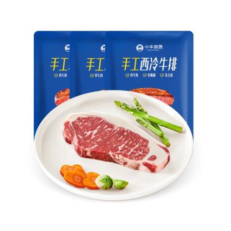 牛眼肉好还是牛西冷肉好吃