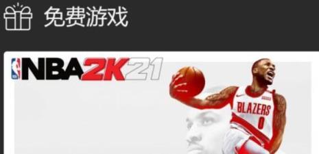 nba2k21 switch按键说明