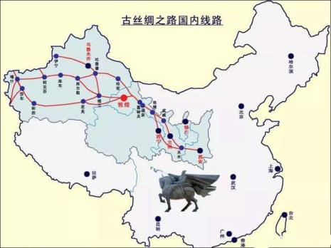 丝绸之路在国际上有什么地位