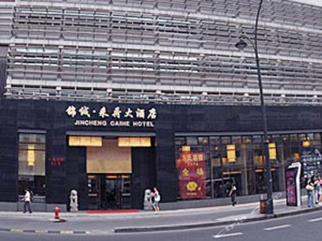 杭州六星级酒店排名