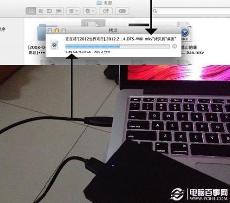 怎样查询苹果电脑macbook的真伪