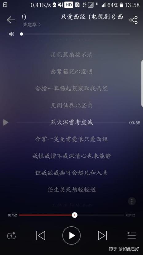 有哪些减压的歌曲可以推荐