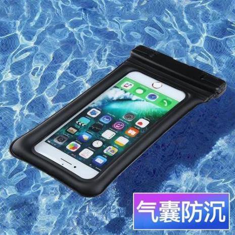 iPhone手机真的防水么