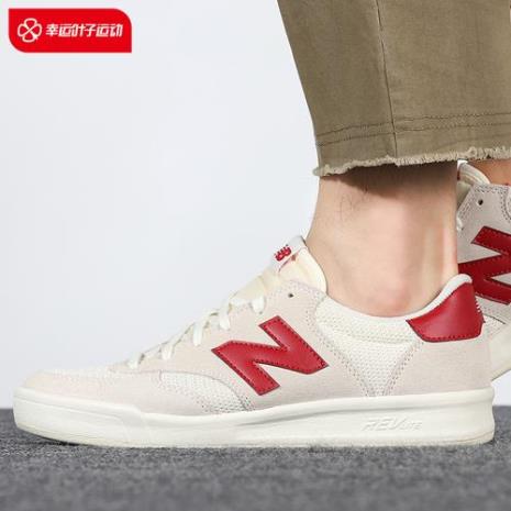 newbalance是什么意思