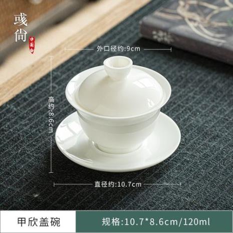 开片盖碗只能泡一种茶吗