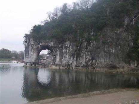 象鼻山船票哪个门出去