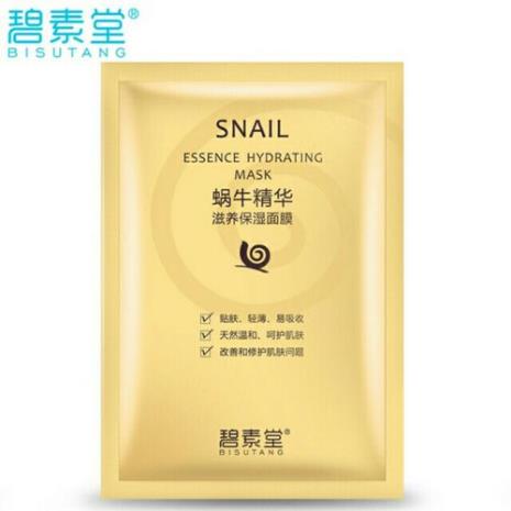 essencemask面膜好不好