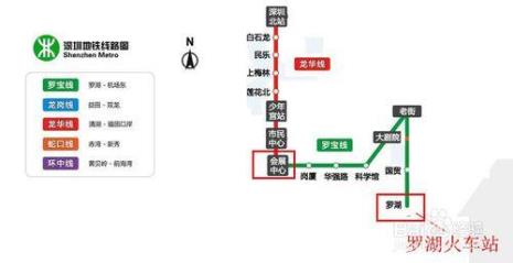 龙岗到龙华可以坐地铁吗