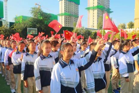 乌市幸福中学学费多少