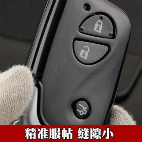 byd汽车遥控钥匙怎样拆卸开