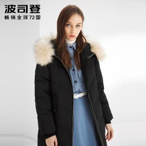 50-60岁波司登羽绒服价格