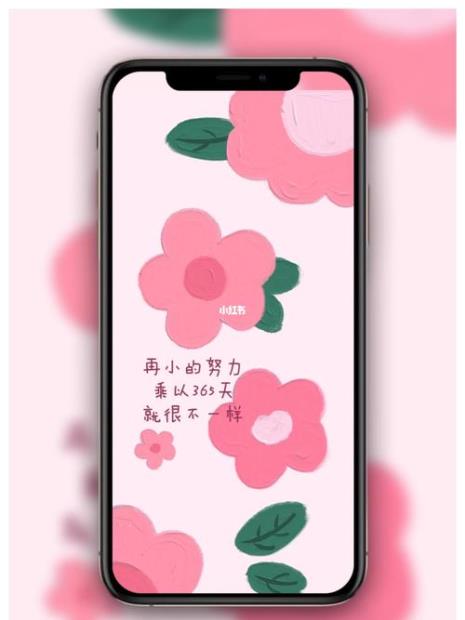 愿你温柔中带点锋芒