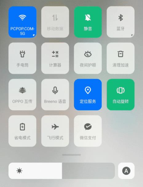 oppo手机键盘怎么设置成动态背景