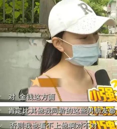 26岁没男孩子追正常吗