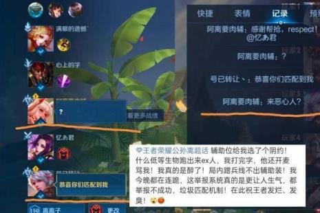 玩游戏输了又哪些惩罚