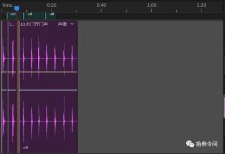 EDIUS怎么给音频声音快速降噪