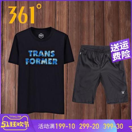 中高端运动服装品牌有哪些