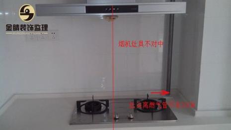 煤气罐离插座安全距离