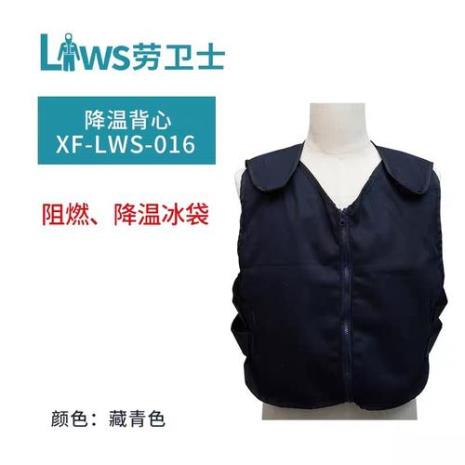 制冷衣服效果怎么样