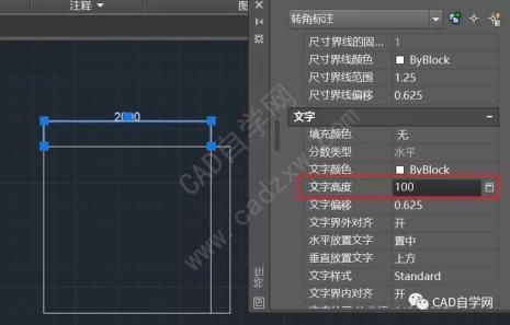 为什么CAD图打开没有数字标注