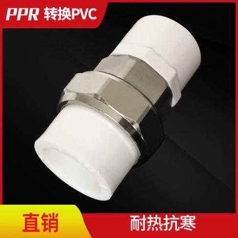 pvc管被热水烫了怎么办