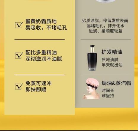 cca鱼子酱发膜咋样