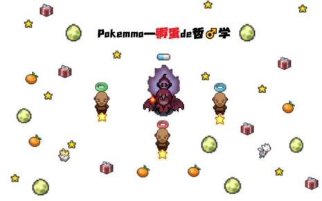 pokemmo闪光精灵怎么孵蛋