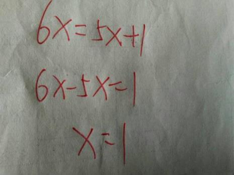 5x+12＝6x＋6解方程