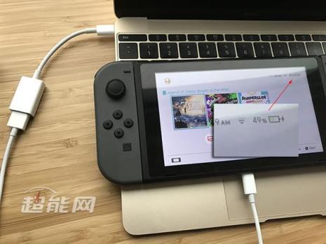 switch 网络商城连接不上