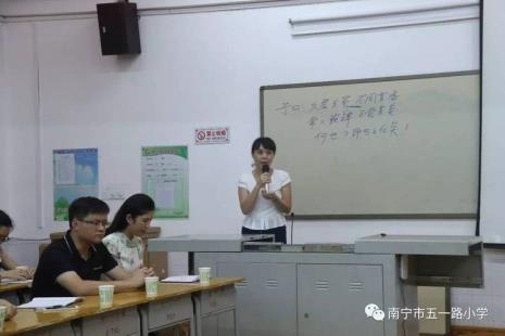 南宁鹏飞学校有初中部吗