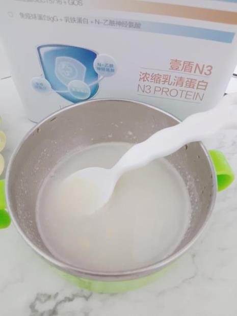 乳清蛋白粉怎么喝