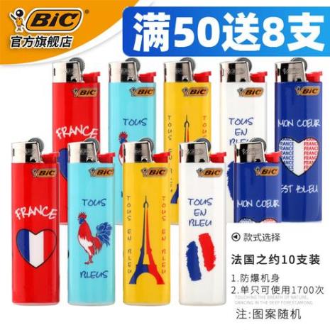 bic j5打火机是多大的