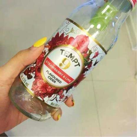 什么酒适合女生喝