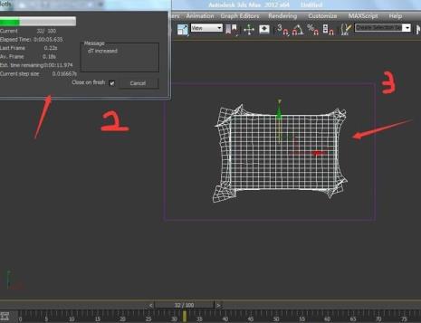 3dmax人床上翻身的被子怎么做