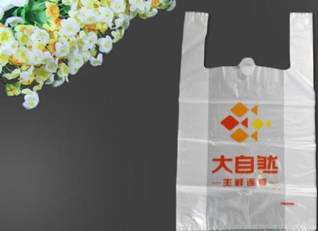 超市里扫码领塑料袋有危险吗