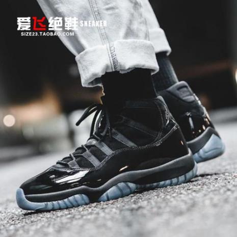 AJ11黑武士是什么气垫