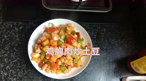 鸡胸肉肉沫怎么炒才香