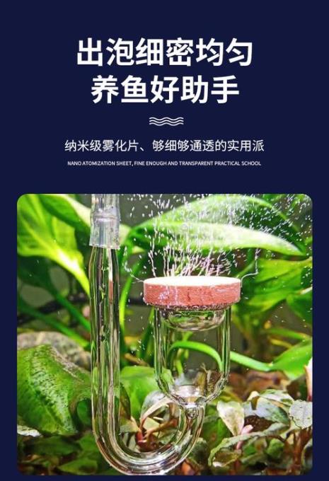 气举过滤对氧气泵有要求吗