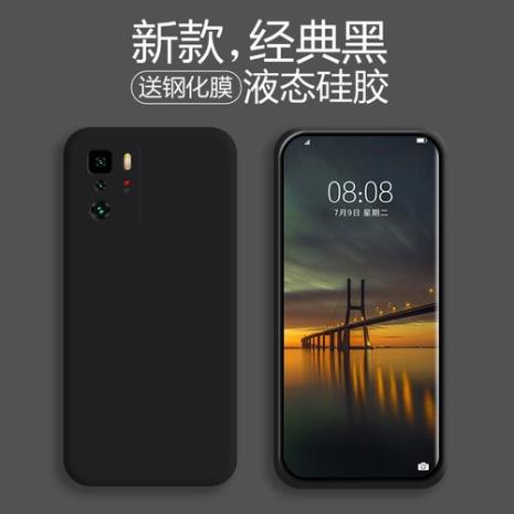 note11tpro手机壳为什么顶钢化膜